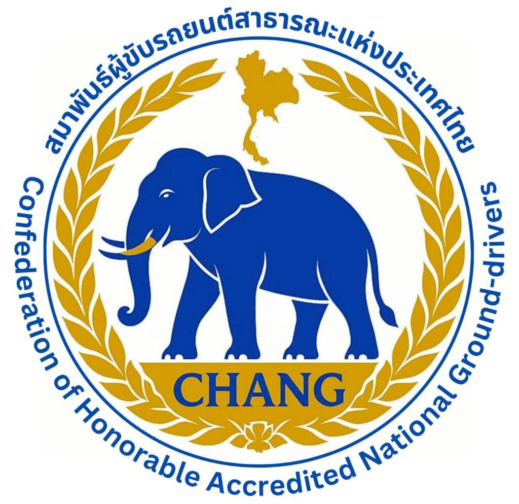 บริหารงานโดยคุณวีระพรรณื แก้วมณี เลขานุการมูลนิธิคุ้มครองผู้ใช้บริการรถยนต์สาธารณะ ปฏิบัติหน้าที่ประธานสมาพันธ์ผู้ขับรถยนต์สาธารณะแห่งประเทศไทย